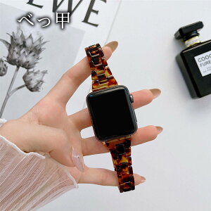 �V���[�Y10�Ή� �A�b�v���E�H�b�`�o���h Apple Watch �A�b�v���E�H�b�` �o���h ������� �ׂ��b �X���� ���킢�� �x���g �ׂ��b �y�� �H��t�� SE 11 10 9 8 7 6 ���f�B�[�X 40mm 41mm 42mm 44mm 45mm 46mm 49mm 