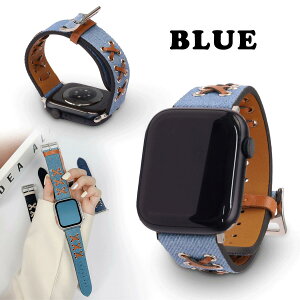 �A�b�v���E�I�b�` �f�j�� ���U�[ �o���h AppleWatch ������� ���킢�� 44mm 38mm 40mm 41mm 42mm 45mm 46mm �J�W���A�� �r�W�l�X ��� �A�b�v���E�H�b�`�o���h �r�� IDEAL �C�f�A�� �V���[�Y 11 10 9 8 7 6 5 4 