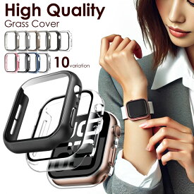 アップルウォッチ11 カバー アップルウォッチ カバー ケース 画面保護カバー Apple Watch カバー ガラス SE おしゃれ 画面保護ケース 高級感 キラキラ アップルウォッチカバー 46mm 45mm 44mm 42mm 41mm 40mm 38mm シリーズ11 【レビュー特典】