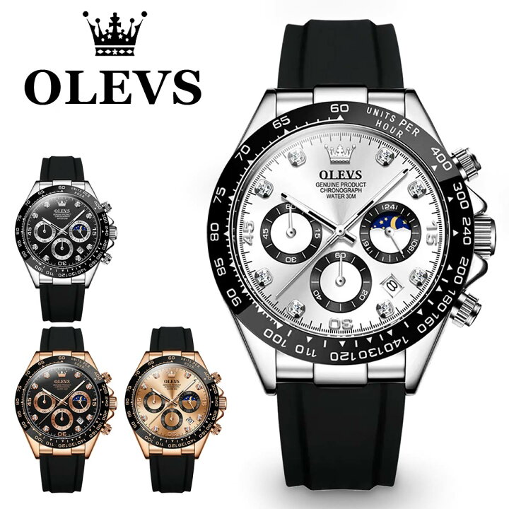 楽天市場】腕時計 メンズ OLEVS オレブス メンズ ムーンフェイズ  