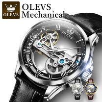 楽天市場】スケルトン 機械式時計（文字盤カラーネイビー）（腕時計  