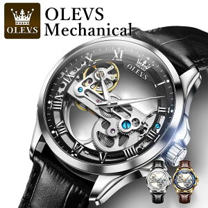 �r���v ���������r���v OLEVS �I�[���X�P���g�� �@�B���r���v �芪�����v �����Y �u�����h �����Y�r���v �n�C�N�I���e�B ���������� ������� �f�U�C���E�H�b�` ���v ��w�� �j���p �V���v�� 