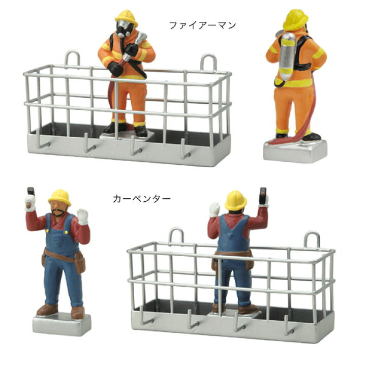 楽天市場】KEY HOOK キーフック 小物入れ トレイ カギ入れ セトクラフト モチーフ 収納 玄関ドア 玄関 扉 戸 おしゃれ 印鑑 ハンコ あす楽 : 腕時計&雑貨 イデアル 楽天市場】KEY HOOK キーフック 小物入れ トレイ カギ入れ セトクラフト モチーフ 収納 玄関ドア 玄関 扉 戸 おしゃれ 印鑑 ハンコ あす楽 : 腕時計&雑貨 イデアル