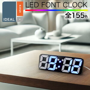 |v fW^ uv uh iDEALTIME LEDtHgNbN CeA k CeANbN ₷  fW^ LED Ǌ|v É Vv rO 킢 v f