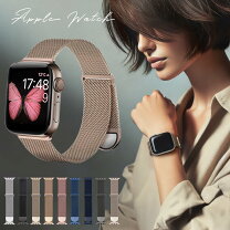 楽天市場】apple watch se 第2世代（腕時計用アクセサリー｜腕時計）の通販
