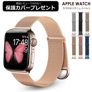 �A�b�v���E�H�b�` �o���h �}�O�l�b�g SE ���f�B�[�X �����Y Apple Watch �x���g �X�e�����X �~���l�[�[ �A�b�v���E�H�b�`�o���h ������� apple�E�H�b�` 40mm 41mm 44mm 45mm 46mm AppleWatch ��2���� 11 10 9 8 