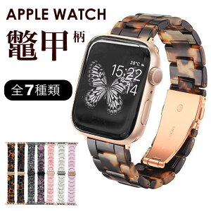 AbvEHb` oh Apple Watch xg ׂb ꈍb ׂ 嗝Ε ANxg  fB[X Y applewatch series 11 10 9 8 6 7 SE Ή 40mm 41mm 42mm 44mm 45mm 46mm AbvEHb