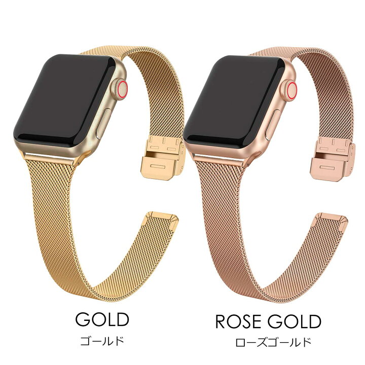 楽天市場】【楽天スーパーセール】アップルウォッチ バンド apple  