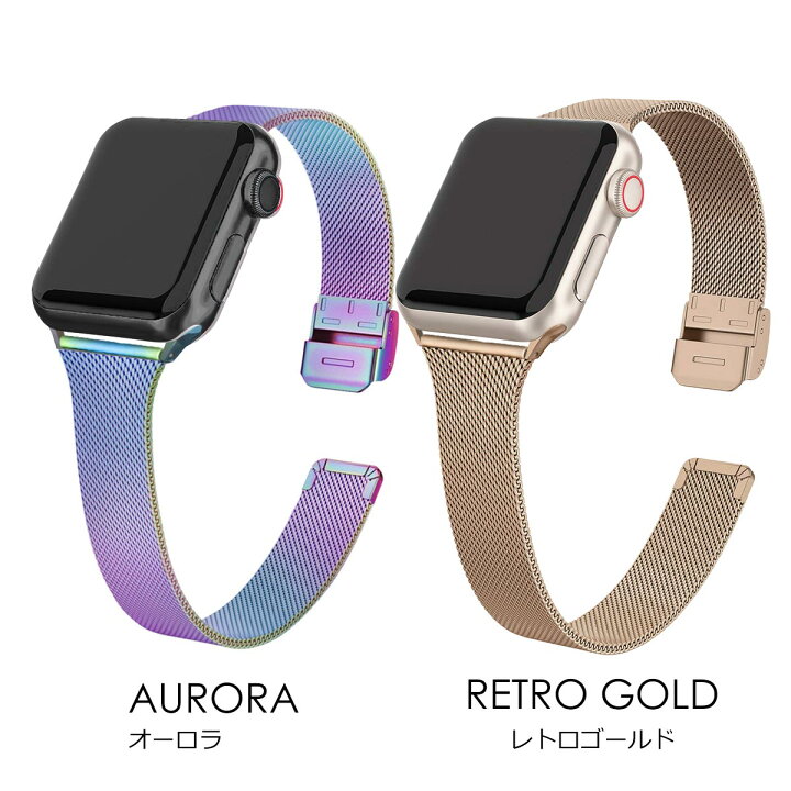 楽天市場】【期間限定ポイントUP】アップルウォッチ バンド apple  