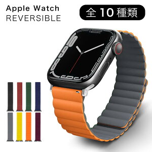 �A�b�v���E�H�b�` �o���h �����Y �V���R�� �}�O�l�b�g ������� ������ �x���g ���f�B�[�X Apple Watch �V���[�Y1 2 3 4 5 6 7 8 9 10 SE AppleWatch �J�W���A�� �r�W�l�X ��� 38mm 40mm 41mm 42mm 44mm 45mm 46mm ��