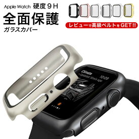楽天市場 Apple Watch 44mm ケースの通販