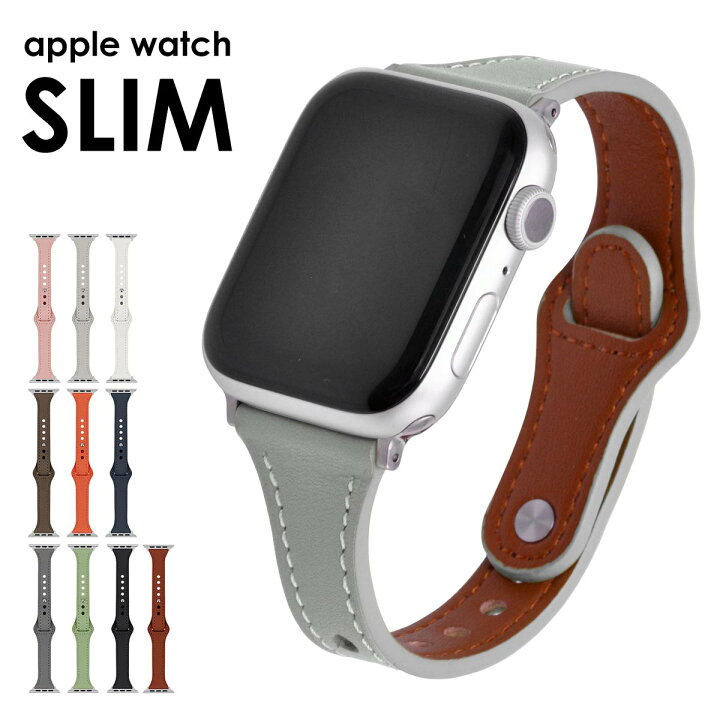 楽天市場】アップルウォッチ バンド レザー apple watch レディース 