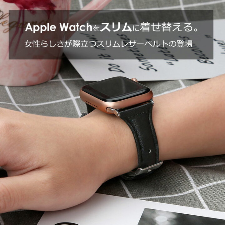 Apple Watch グレー バンド 本革 レザー スリムベルト 灰