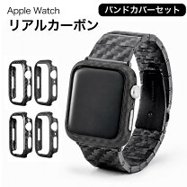 楽天市場】アップルウォッチ 保護ケース（腕時計用ベルト・バンド 