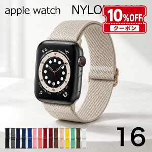 �A�b�v���E�H�b�` �o���h �i�C���� �x���g �X�|�[�c �o���h apple watch �o���h �V���[�Y 11 10 9 8 7 6 5 4 SE 38mm 40mm 41mm 42mm 44mm 45mm 46mm �S�@��Ή� ���f�B�[�X ���� �A�b�v���E�H�b�`�o���h applewatch