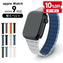 楽天市場】apple watch 5 44mm バンドの通販