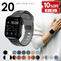 楽天市場】アップルウォッチ10 46mm バンドの通販