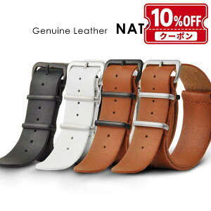 ���v���U�[�x���g �y���������z�ւ��x���g NATO�x���g 22mm ���U�[ �X�g���b�v �r���v �x���g ��� ���� �o���h �{�v�o���h GRASS WATCH