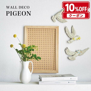 �ǖ� �C���e���A WALL DECO �E�H�[���f�R �n�g �� �Ǌ|�� �I�u�W�F �Ǐ��� �C���e���A �E�H�[���f�R �A���e�B�[�N ���g�� �����݃J���[ ������� ���킢�� ���� ���� ���r���O �_�C�j���O �L