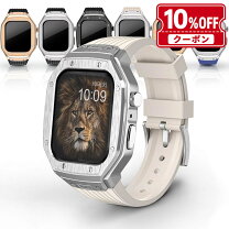 楽天市場】apple watch バンド 一体型の通販