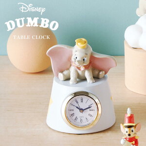 uv AiO _{  TABLE CLOCK e[uNbN  uv fBYj[ fUCNbN LN^[ ObY DUMBO  fUC rO CeA