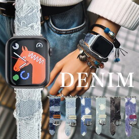 アップルウォッチ バンド デニム Apple Watch ベルト ダメージ 加工 パッチワーク加工 ブランド IDEAL おしゃれ カジュアル ビジネス アップルウォッチバンド 腕時計 38mm 40mm 41mm 42mm 44mm 45mm 46mm 11 10 9 8 7 6 5 SE【レビュー特典】