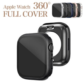 【2個目半額クーポン】アップルウォッチ カバー 高級 360フルカバー おしゃれ 防水 感度 強化ガラス 薄型 Apple Watch アップルウォッチカバー SE AppleWatch 11 10 9 8 7 6 5 保護ケース 40mm 41mm 42mm 44mm 45mm 46mm appleウォッチ ケース【レビュー特典】