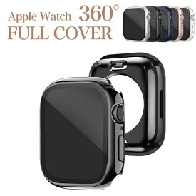【2個目半額クーポン】アップルウォッチ カバー 高級 360フルカバー おしゃれ 防水 感度 強化ガラス 薄型 Apple Watch アップルウォッチカバー SE AppleWatch 11 10 9 8 7 6 5 保護ケース 40mm 41mm 42mm 44mm 45mm 46mm appleウォッチ ケース【レビュー特典】