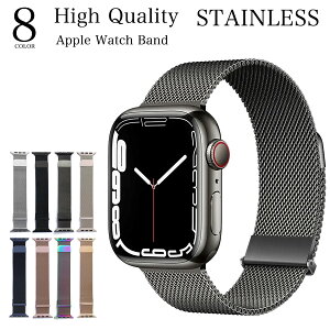 �A�b�v���E�H�b�` �o���h �~���l�[�[ ���[�v �x���g Apple Watch �x���g �X�e�����X ������ ������� �A�b�v�� 40mm 41mm 42mm 44mm 45mm 46mm �����Y ���f�B�[�X AppleWatch �A�b�v���E�H�b�`�o���h SE 11 10 9