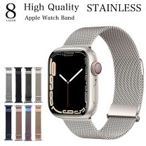 楽天市場】apple watch 5 ミラネーゼループの通販 