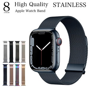 �A�b�v���E�H�b�` �o���h �~���l�[�[ ���[�v �x���g Apple Watch �x���g �X�e�����X ������ ������� �A�b�v�� 40mm 41mm 42mm 44mm 45mm 46mm �����Y ���f�B�[�X AppleWatch �A�b�v���E�H�b�`�o���h SE 11 10 9