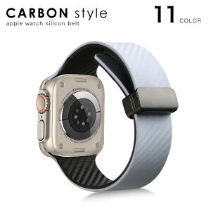 �A�b�v���E�H�b�` �o���h �V���R�� �����Y �J�[�{��STYLE �x���g �}�O�l�b�g Apple Watch ������� ���f�B�[�X applewatch �X�|�[�c 10 9 8 7 6 SE SE3 �A�b�v���E�H�b�`�o���h 40mm 41mm 42mm 44mm 45mm 46mm ����