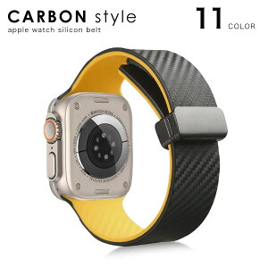 �y���Ԍ���P2�{�z�A�b�v���E�H�b�` �o���h �V���R�� �����Y �J�[�{��STYLE �x���g �}�O�l�b�g Apple Watch ������� ���f�B�[�X applewatch �X�|�[�c 10 9 8 7 6 SE SE3 �A�b�v���E�H�b�`�o���h 40mm 41mm 42mm