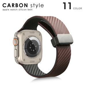 �y���Ԍ���Point2�{!�z�A�b�v���E�H�b�` �o���h �V���R�� �����Y �J�[�{��STYLE Apple Watch ������� �x���g ���f�B�[�X applewatch series 10 9 8 7 6 5 4 3 2 1 SE ��2���� �A�b�v���E�H�b�`�o���h 40mm 41mm 42mm