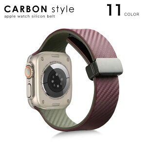 �A�b�v���E�H�b�` �o���h �V���R�� �����Y �J�[�{��STYLE �x���g �}�O�l�b�g Apple Watch ������� ���f�B�[�X applewatch �X�|�[�c 10 9 8 7 6 SE SE3 �A�b�v���E�H�b�`�o���h 40mm 41mm 42mm 44mm 45mm 46mm ����