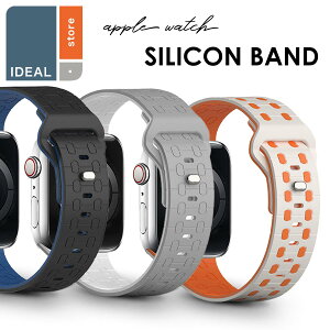 �A�b�v���E�H�b�` �o���h �V���R�� �X�|�[�c �����Y ���f�B�[�X se 40 apple watch ������� se44mm �o���h�u�����h �x���g �A�b�v���E�H�b�`�o���h 11 10 9 8 7 6 5 38mm 41mm 42mm 44mm 45mm 46mm �A�b�v���E�H