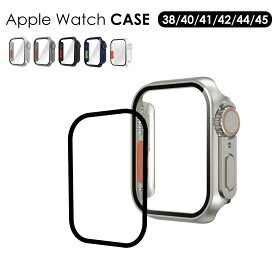【レビューでベルトゲット】アップルウォッチ ULTRA デザイン カバー Apple Watch ケース ポリカーボネート ガラス付き AppleWatch Series SE 11 10 9 8 7 6 5 40mm 41mm 44mm 45mm アップルウォッチカバー おしゃれ スターライト【レビュー特典】