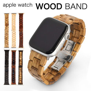 yVR؎gpzAbvEHb` oh WOOD AppleWatch xg 3A  ؐ  Y fB[X Apple Watch V[Y1 2 3 4 5 6 7 8 9 10 11 SE 38mm 40mm 41mm 42mm 44mm 45mm 46mm AbvEHb`o