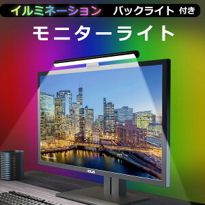j^[Cg LEDCg F LED ԐڏƖ PCp XN[o[ j^[|Cg NbvCg C~l[V lICg j^[ fBXvCCg fXNCg ǏLED