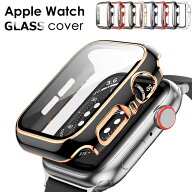 アップルウォッチ カバー 高級 感度 薄型 ケース apple watch おしゃれ 保護ケース 強化ガラス appleウォ…