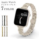 【5と0の付く日】アップルウォッチ バンド スリム 女性 ジュビリー 5連ベルト apple watch レディース アップルウォッチバンド 10 9 8 7 6 5 高級感 ブランド IDEAL ステンレス 細 ベルト おしゃれ 40mm 41mm 44mm 45mm 46mm【レビュー特典】