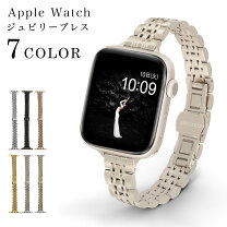 楽天市場】apple watch series5 44mm ゴールド ステンレスの通販