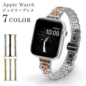 �A�b�v���E�H�b�` �o���h �X���� ���� �W���r���[ 5�A�x���g apple watch ���f�B�[�X �A�b�v���E�H�b�`�o���h 11 10 9 8 7 6 5 ������ �u�����h IDEAL �X�e�����X �� �x���g ������� 40mm 41mm 44mm 45mm 46mm