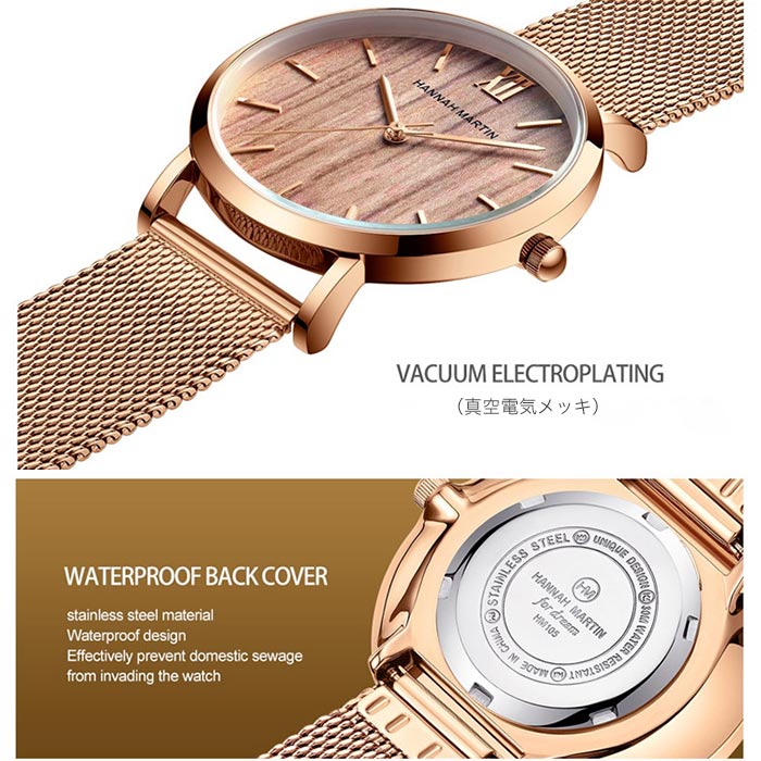 北欧 デザイン 腕時計 レディース 超薄型 ブランド HANNAH MARTIN おしゃれ デザインウォッチ ローズゴールド ギフト プレゼント  レディース腕時計【レビュー特典】 | 腕時計＆雑貨 イデアル