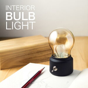 CeACg  k LEDCg ou Cg ԐڏƖ ドCg fXNCg xbhTChv R[hX USB[d dr Q rO 킢 ؍ _ Vv 