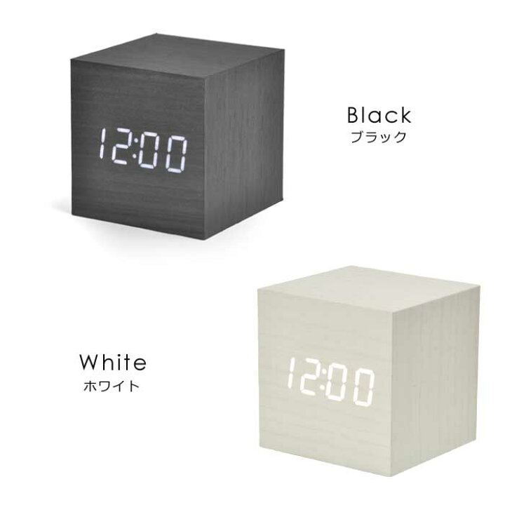 楽天市場 置き時計 おしゃれ デジタル Led Wood Colck 置時計 ウッド リビング かわいい レトロ 北欧 木目調 アンティーク 時計 クロック デジタル時計 Ledデジタル時計 木製 インテリア 腕時計 雑貨 イデアル 楽天市場 置き時計 おしゃれ デジタル Led Wood Colck 置時計 ウッド リビング かわいい レトロ 北欧 木目調 アンティーク 時計 クロック デジタル時計 Ledデジタル時計 木製 インテリア 腕時計 雑貨 イデアル