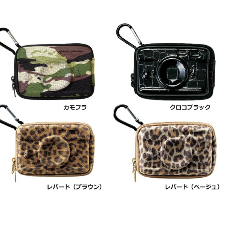 楽天市場 デジカメケース Hard ハード ブランド Motif かわいい カメラ型 デジタルカメラ ケース テクスチャ カラフル 送料無料 腕時計 雑貨 イデアル