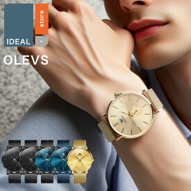 腕時計 メンズ 北欧デザイン メンズ腕時計 超薄型 ステンレス ミラネーゼ 時計 ブランド OLEVS オレブス かっこいい おしゃれ 30代 40代 50代 安い デザインウォッチ ブラック ゴールド ネイビー ギフト プレゼント【レビュー特典】