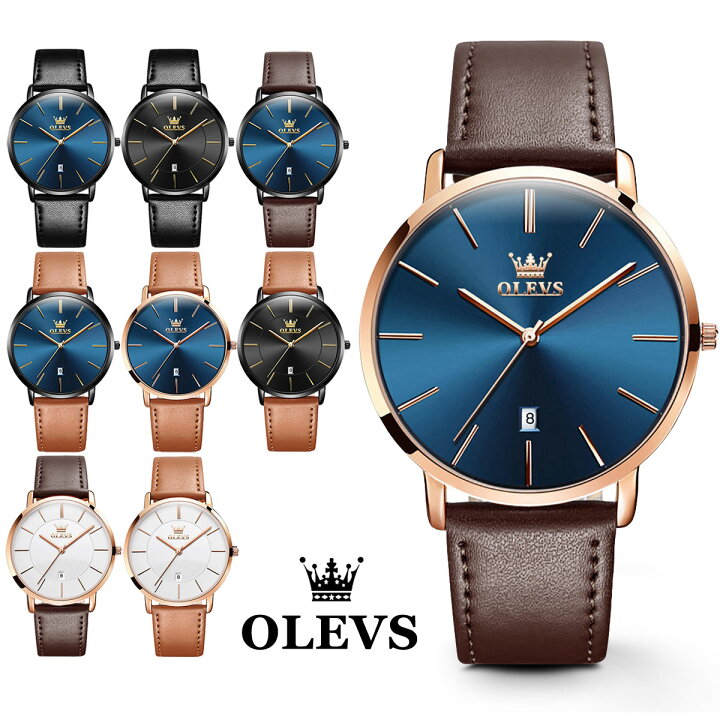 楽天市場 メンズ 腕時計 北欧デザイン 超薄型 時計 30代 40代 50代 ブランド Olevs オレブス かっこいい おしゃれ デザインウォッチ ブラック ホワイト ネイビー ギフト プレゼント 安い メンズ腕時計 レビュー特典 腕時計 雑貨 イデアル