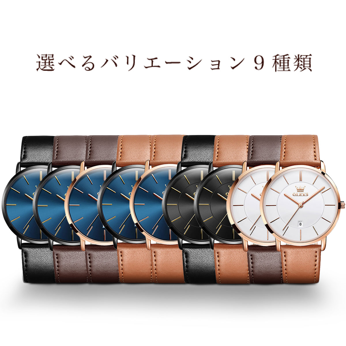 楽天市場】メンズ 腕時計 北欧デザイン 超薄型 時計 30代 40代 50代